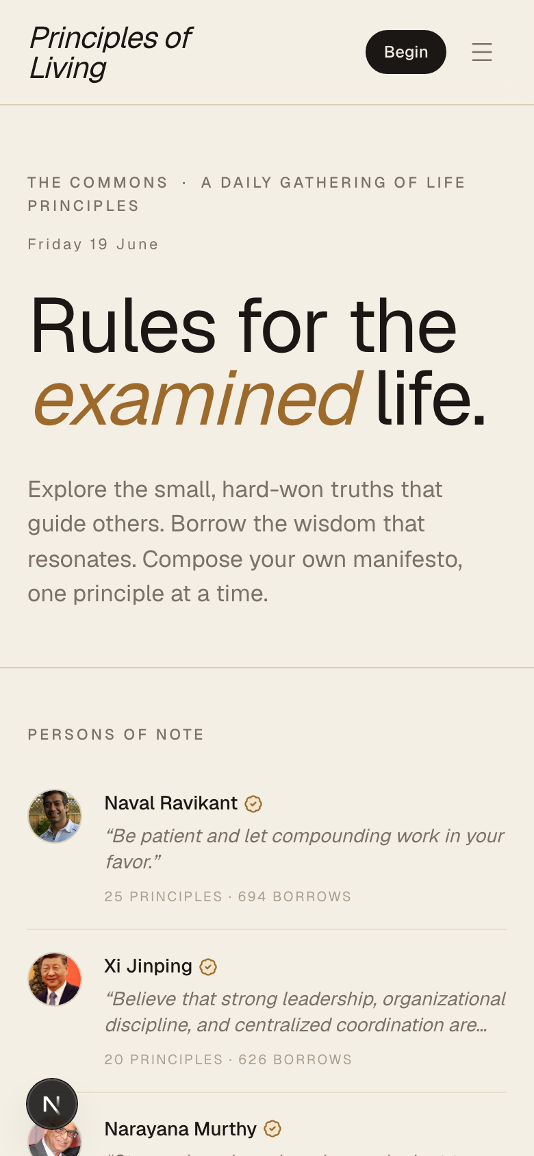 Principles of Living — screenshot 2