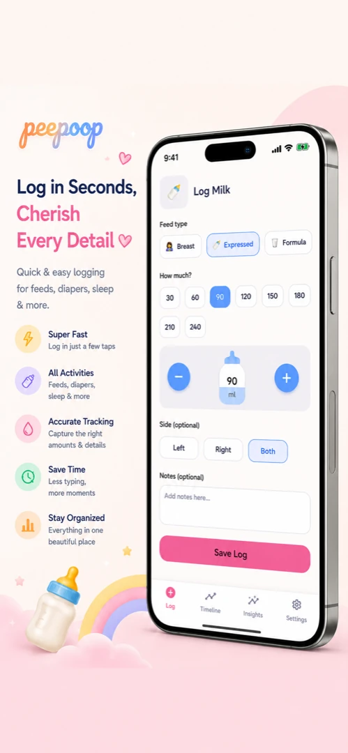 Peepoop — screenshot 2